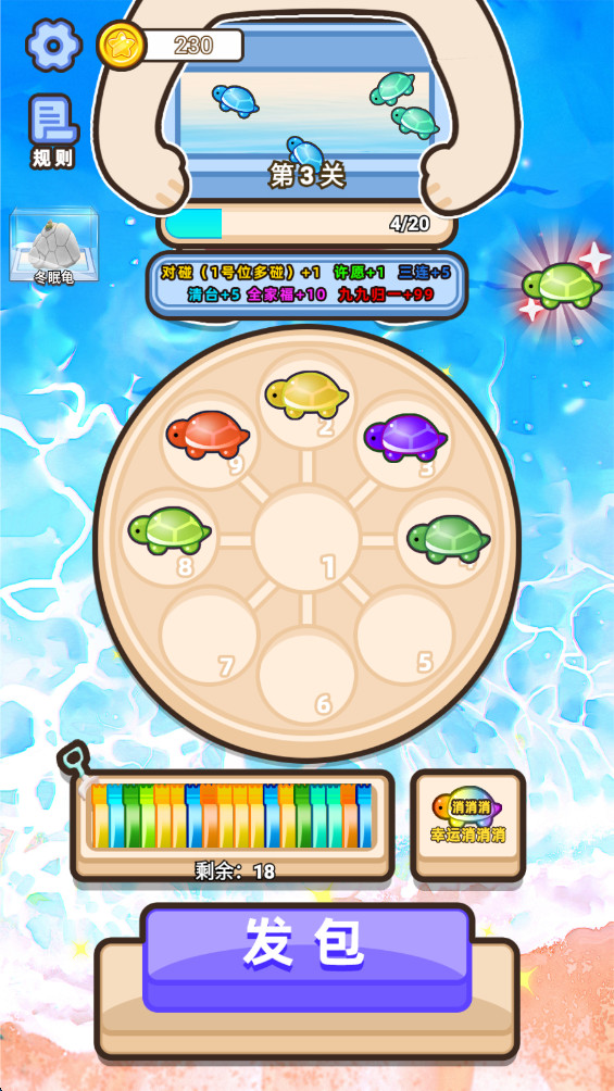 ڹԶ°11׿ͼ1