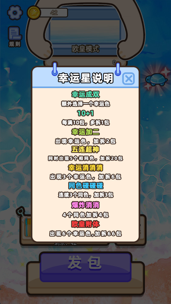 ڹԶ°11׿ͼ2
