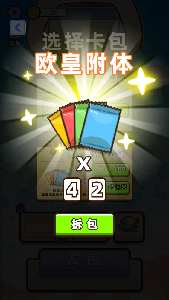 ڹԶ°11׿ͼ0