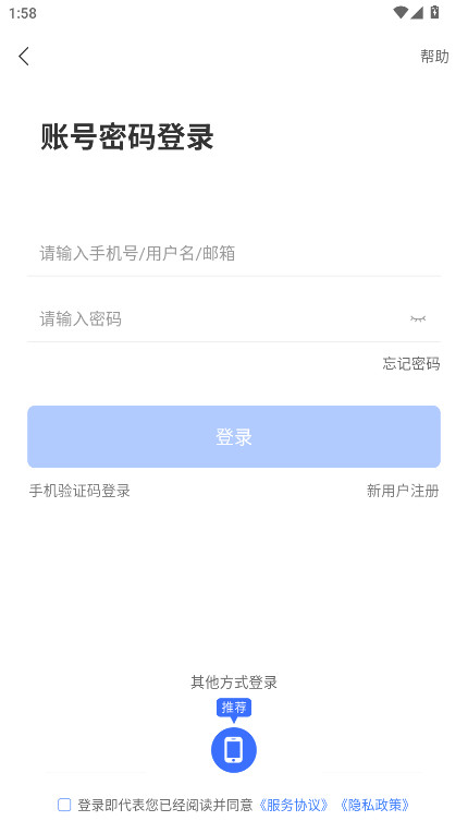 �������ϵ�У�ٷ���1.66.0��׿���ͼ2