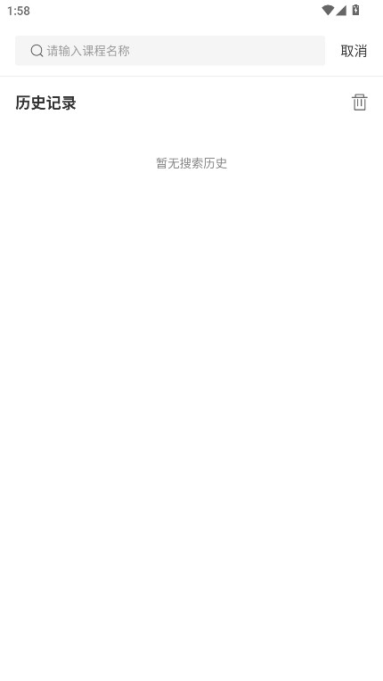 �������ϵ�У�ٷ���1.66.0��׿���ͼ3