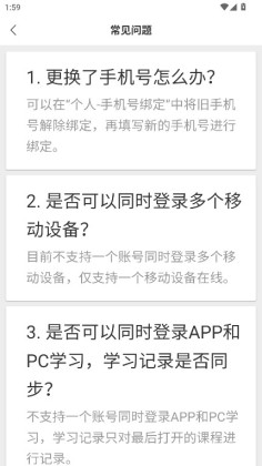 �������ϵ�У�ٷ����ͼ4