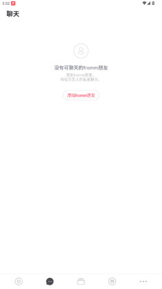 frommٷͼ2