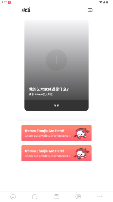 fromm�ٷ���1.35.1���İ��ͼ3