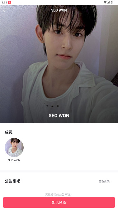 fromm�ٷ���1.35.1���İ��ͼ1