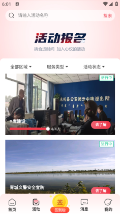 徯ֻͼ1