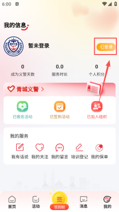 徯ֻͼ0
