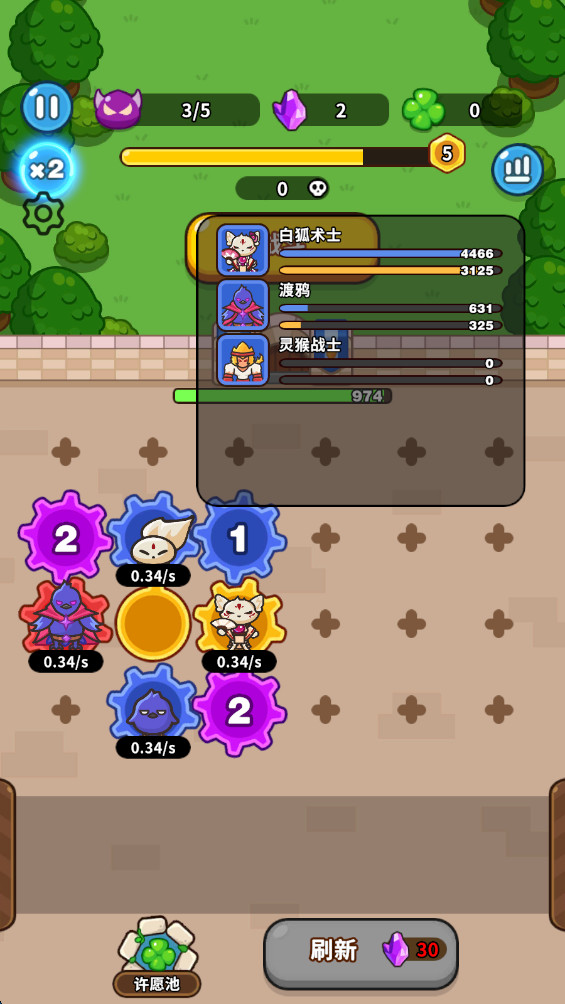 ƽ0.6.0°ͼ1
