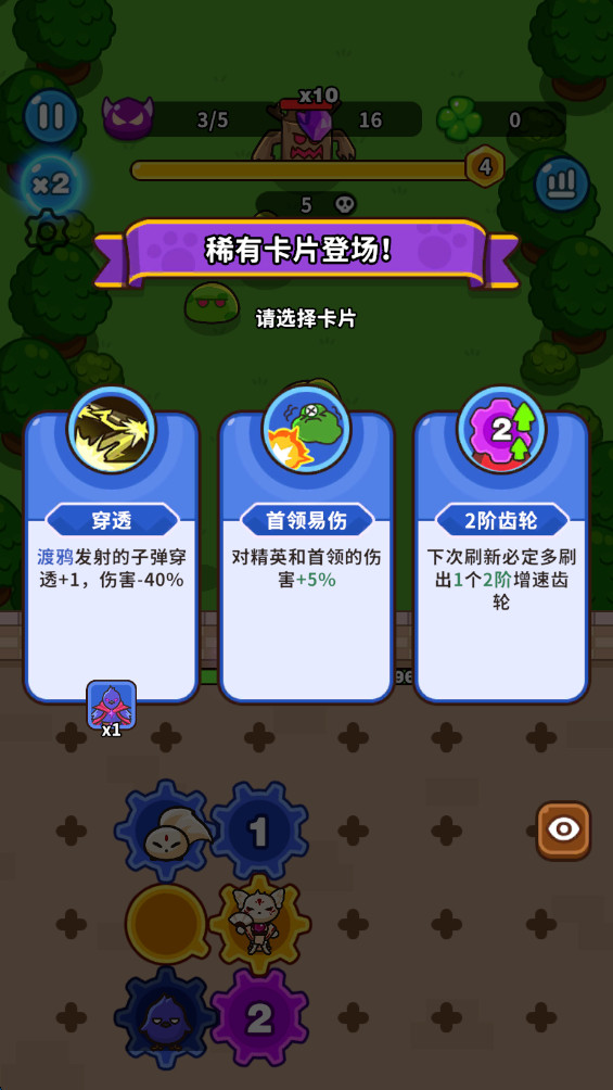 ƽ0.6.0°ͼ2