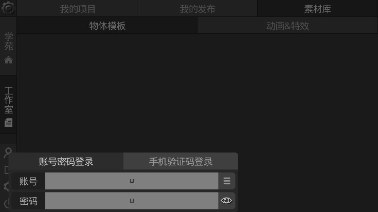 GDMϷ°汾2.05׿ͼ2