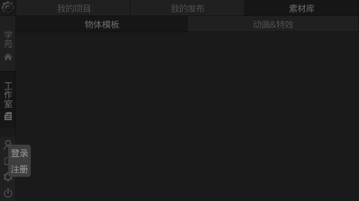 GDMϷ°汾2.05׿ͼ0