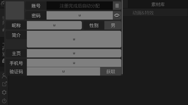 GDMϷ°汾2.05׿ͼ1
