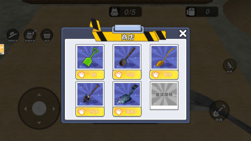 ڴ°ͼ3