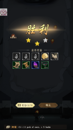 зʦò˵(Solo Spellcasting)ͼ0