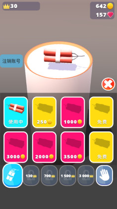 ը°ͼ1