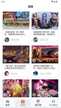 101ֹٷͼ4