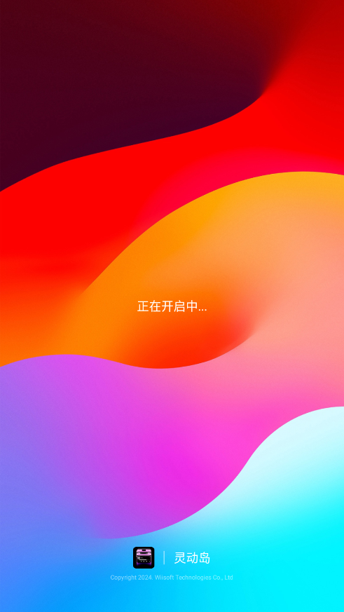 鶯app2.1.7׿ͼ3