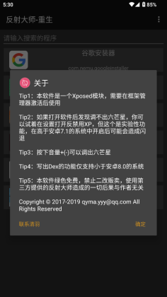 ʦ2025°ͼ2