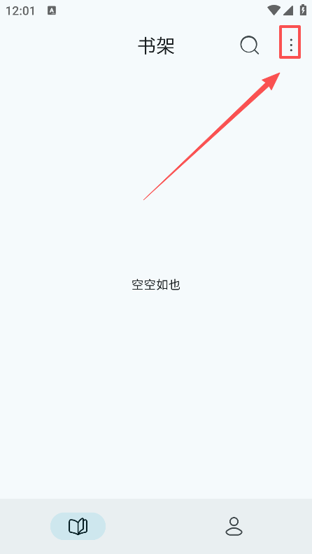 ��Դ�Ķ���׿��2.5.3�ֻ����ͼ3