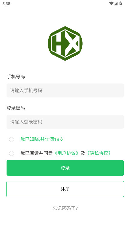 ��о�ٷ���1.0.8��׿���ͼ4