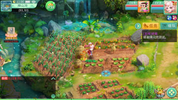 葫芦娃奇幻世界手游最新版截图3