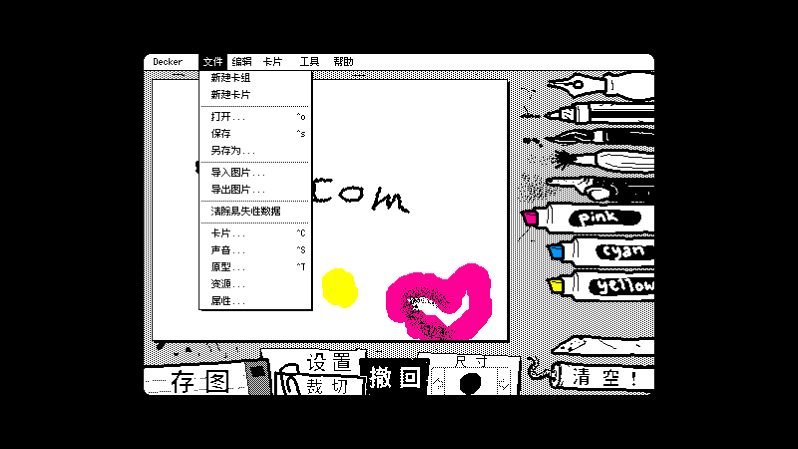 滭İ2.0׿ͼ1
