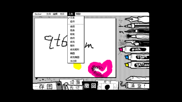 滭İͼ2
