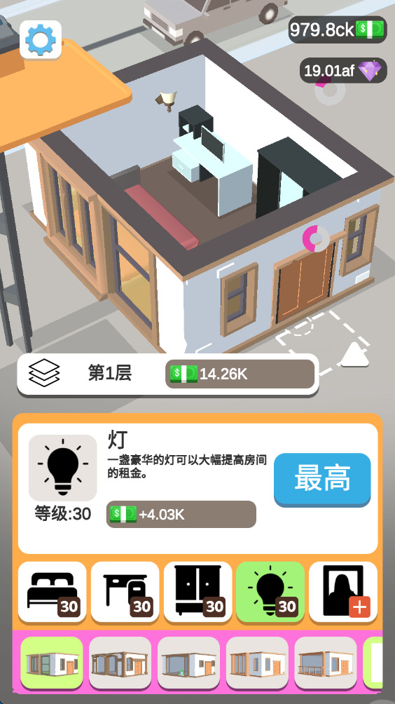 ҵ°(My Tiny Tower)0.6.6׿ͼ2