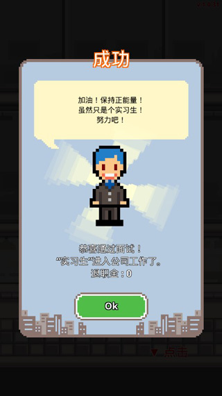 ְս°(Don)1.0.69׿ͼ2