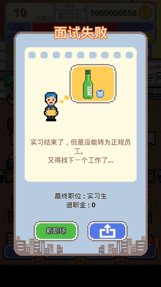 ְս°(Don)1.0.69׿ͼ1