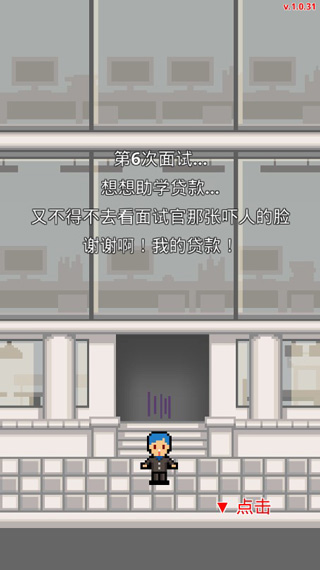 ְս°(Don)1.0.69׿ͼ3