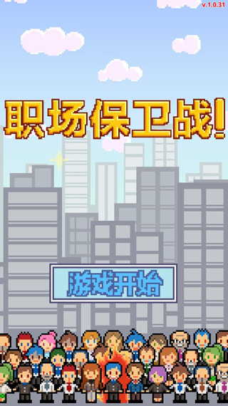 ְս°(Don)1.0.69׿ͼ4