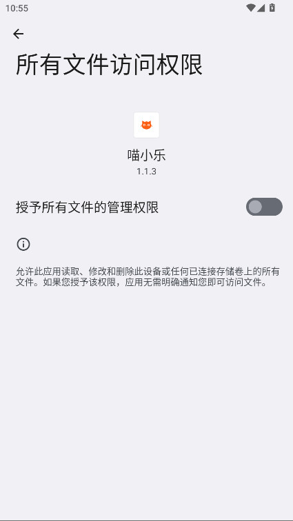СĶapp1.1.3°ͼ3
