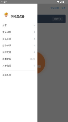 ָٷͼ0