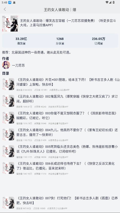 龫°1.9.6׿ͼ1