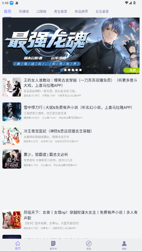 龫°1.9.6׿ͼ3