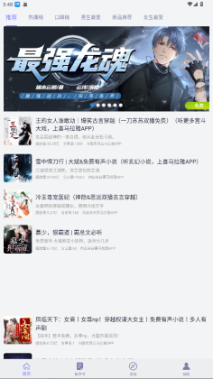 龫°ͼ3