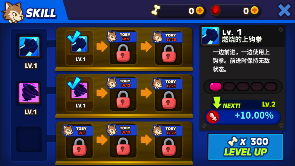 бȵ¸ð°1.0.25׿ͼ0