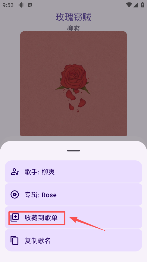 Kanade׿1.3°ͼ0