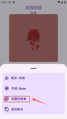 Kanade׿ͼ0