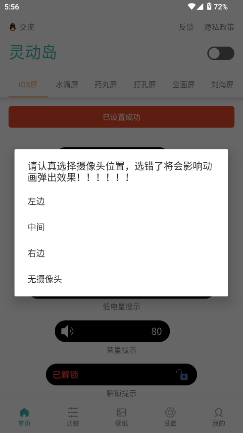 Ѷ鶯2.5°ͼ2