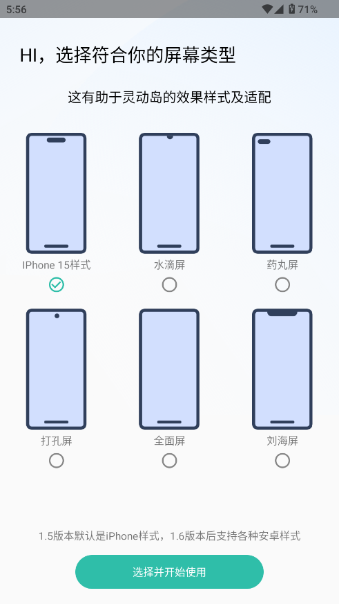 Ѷ鶯2.5°ͼ1