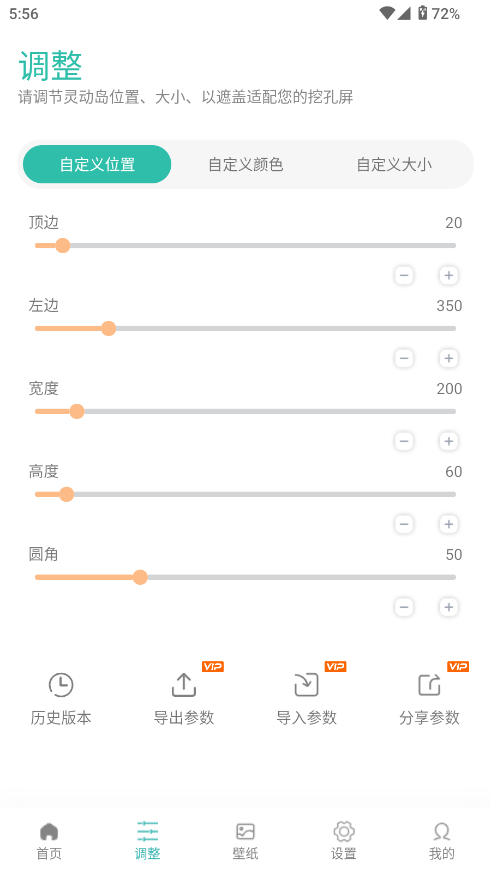Ѷ鶯2.5°ͼ3
