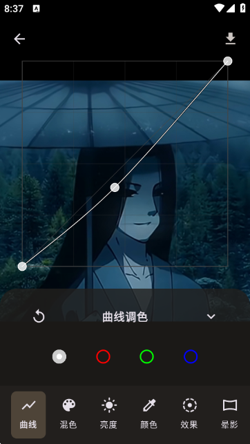 PSͼAIͼ2.4.0׿ͼ2