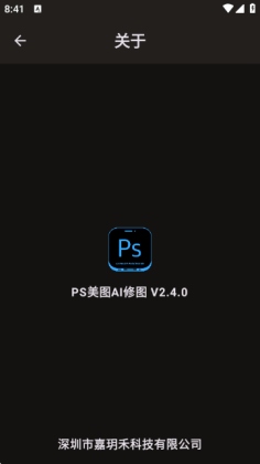 PSͼAIͼͼ0