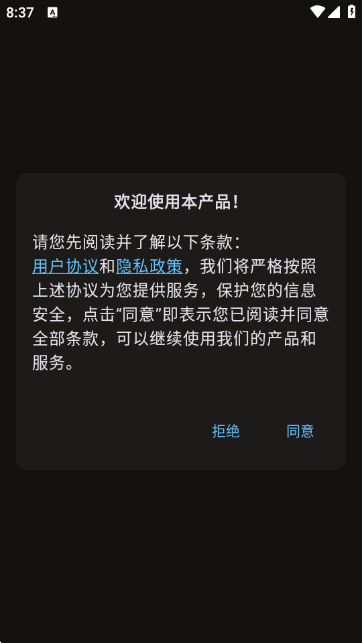 PSͼAIͼ2.4.0׿ͼ1
