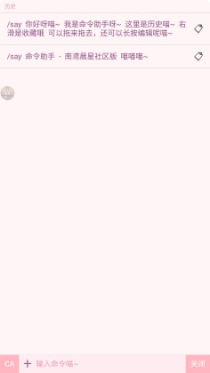 °ٷͼ2