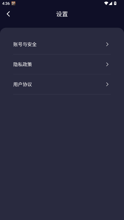 ֱapp°汾1.4.0׿ͼ4