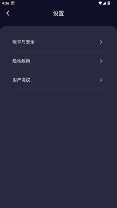 ֱapp°汾ͼ4