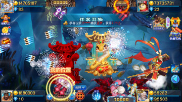 捕鱼千炮版本最新版截图3